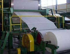 联轴器用于造纸机械